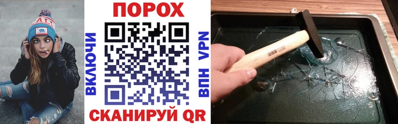 АМФЕТАМИН Premium  где купить наркоту  Братск 