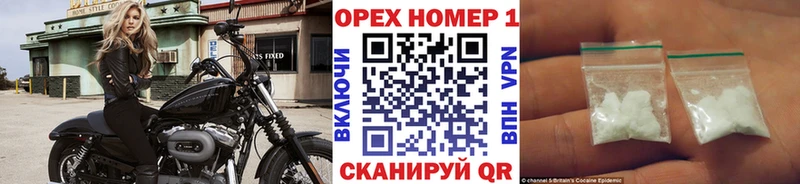 kraken сайт  Братск  shop состав  COCAIN Перу 