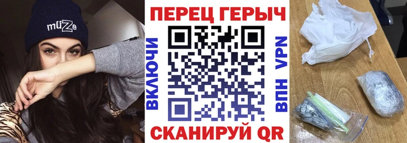 Героин Афган  Братск 
