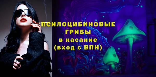 гашиш Абаза