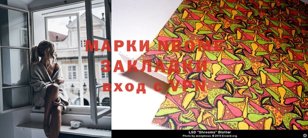 гашиш Абаза