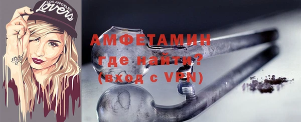 индика Абдулино