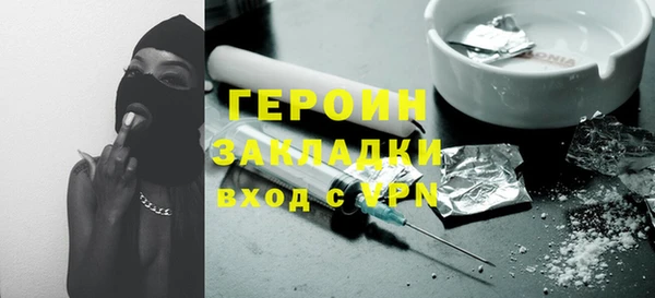 индика Абдулино