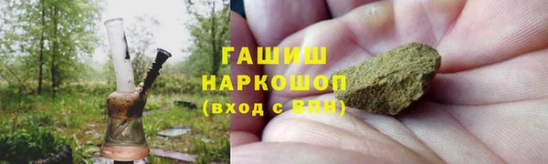 индика Абдулино