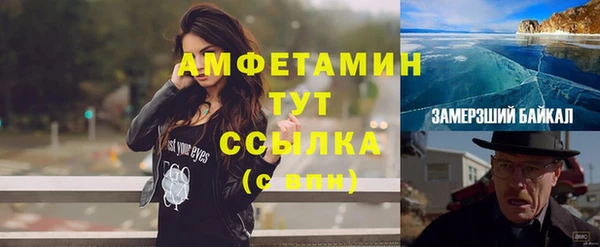 индика Абдулино