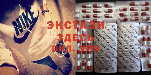 гашиш Абаза