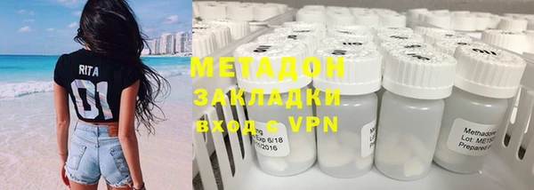 гашиш Абаза