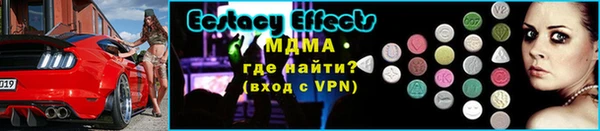 гашиш Абаза