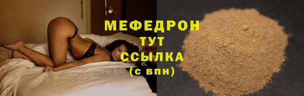 гидропоника Осинники