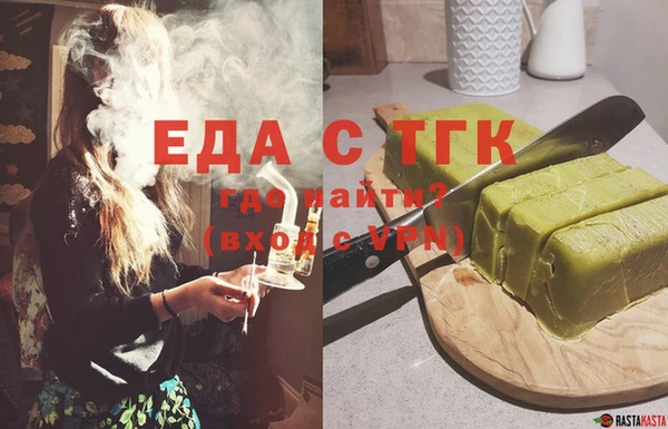 гашиш Абаза