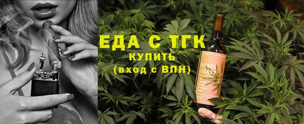гашиш Абаза