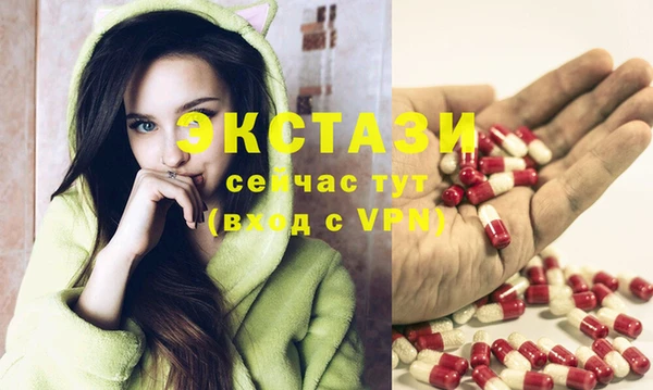 гашиш Абаза