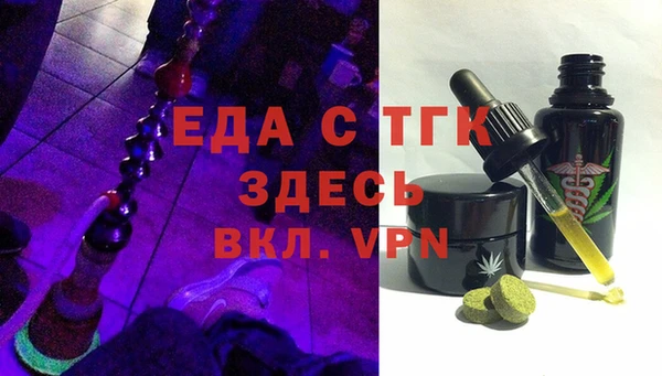 гашиш Абаза