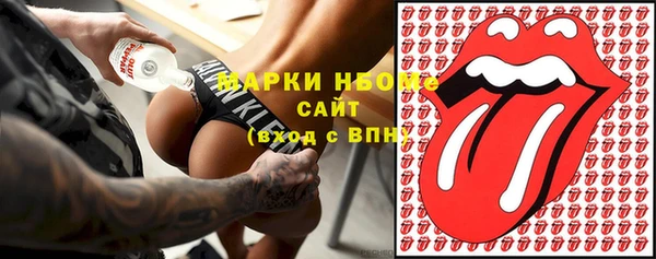 индика Абдулино