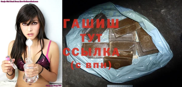 индика Абдулино
