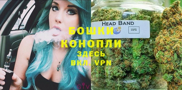 гашиш Абаза