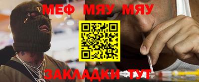 MDMA Моздок