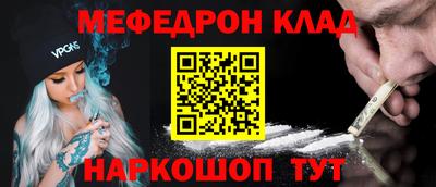 a pvp Можга