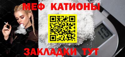 a pvp Можга