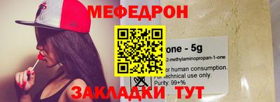 a pvp Можга