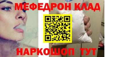 a pvp Можайск