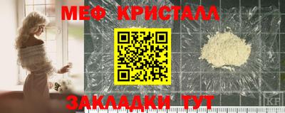 MDMA Моздок