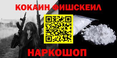 a pvp Можга