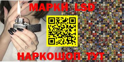 a pvp Можайск