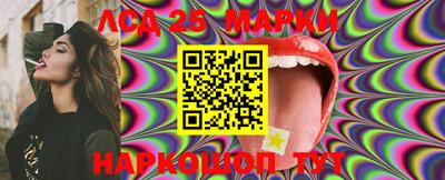 MDMA Моздок