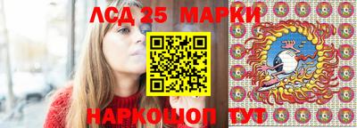 MDMA Моздок