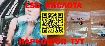 MDMA Моздок