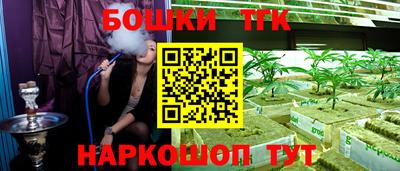 MDMA Моздок