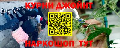 a pvp Можга