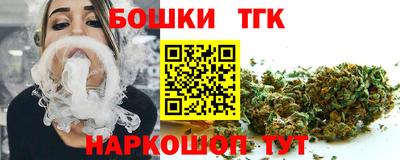 a pvp Можайск
