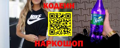a pvp Можайск