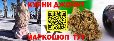 марки lsd Алексин