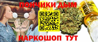 a pvp Можга