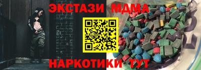 a pvp Можайск
