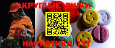 a pvp Можайск