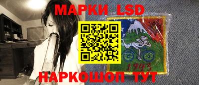 MDMA Моздок