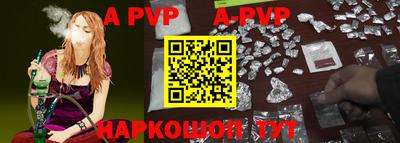 MDMA Моздок