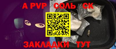 MDMA Моздок