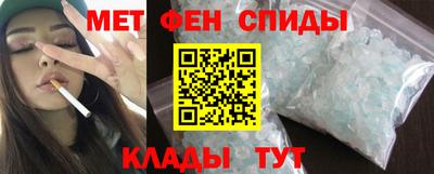 a pvp Можга