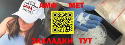 MDMA Моздок