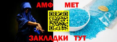 a pvp Можга