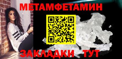 a pvp Можайск