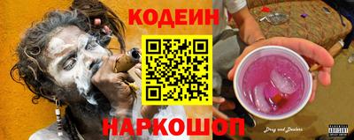 a pvp Можга