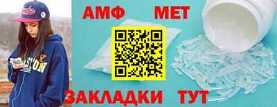 a pvp Можайск