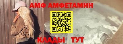 a pvp Можайск