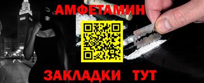 a pvp Можга